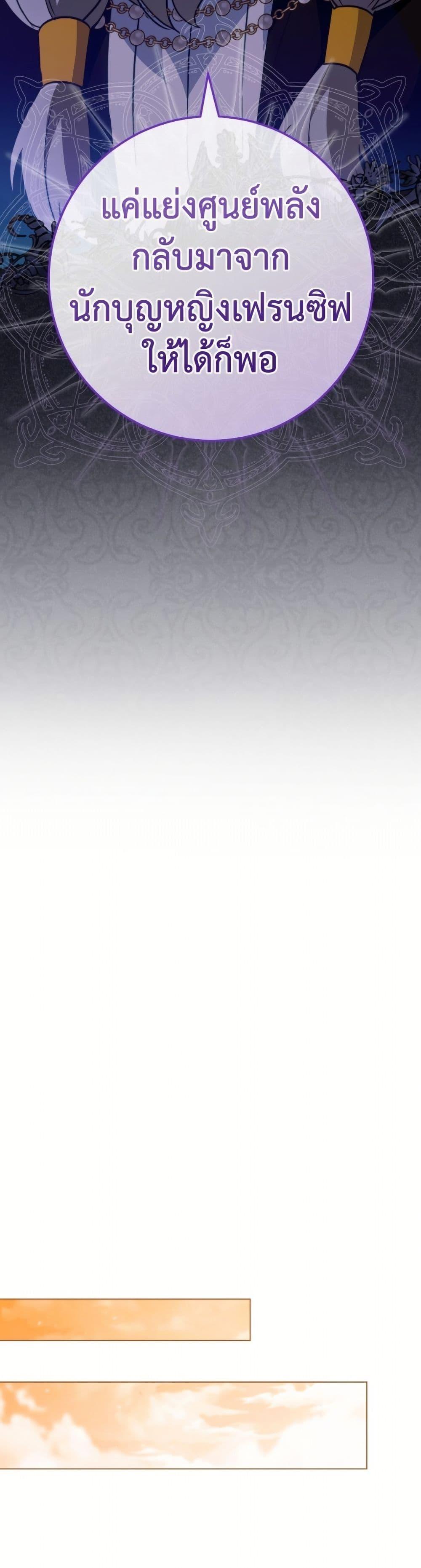 Manga-lc-com อ่านมังงะ อ่านการ์ตูน ออนไลน์ ฟรี The Young Lady Is a Royal Chef ตอนที่ 1 2 3 4 5 6 7 8 9 10 11 12 13 14 ฟรี ไม่มีโฆษณา Manga-lc - อ่าน มังงะ อ่าน การ์ตูน ออนไลน์ อ่านมังงะ ฟรี