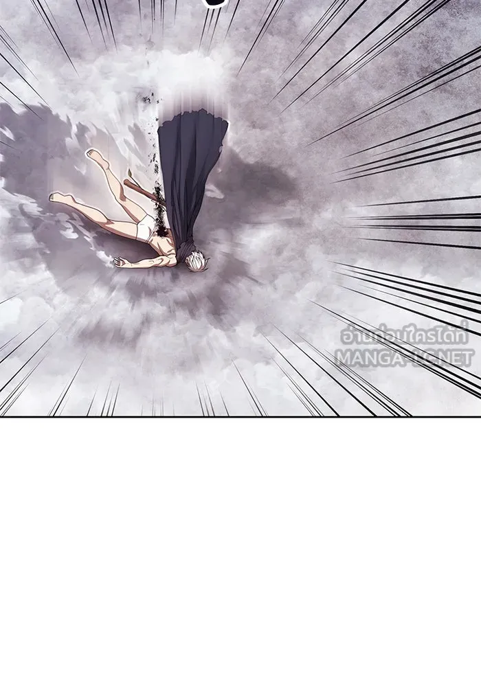 +99 ท่อนไม้พร้อมบวก ตอนที่ 59 ดิเมนชันอีตเตอร์ (7) รูปที่ 264