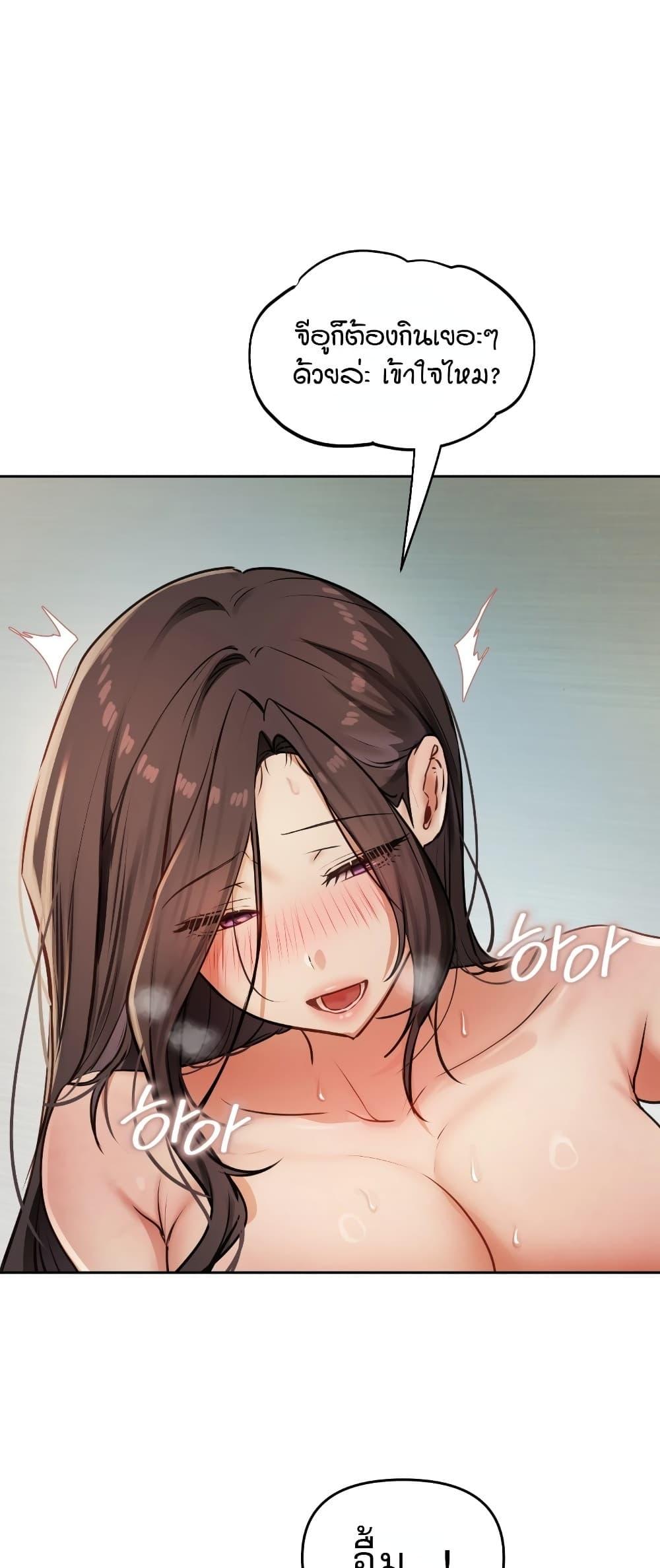 Doujin-Lc- อ่าน โดจิน มังฮวา เกาหลี ญี่ปุ่น จีน แปลไทย The Professor's ตอนที่ 1 2 3 4 5 6 7 8 9 10 11 12 13 14 ฟรี ไม่มีโฆษณา อ่าน โดจิน Manhwa เกาหลี ญี่ปุ่น จีน เรามีครบ คัดมาให้เน้นๆ โดจิน 18+ รับประกันความฟินโดย  Doujin Lc