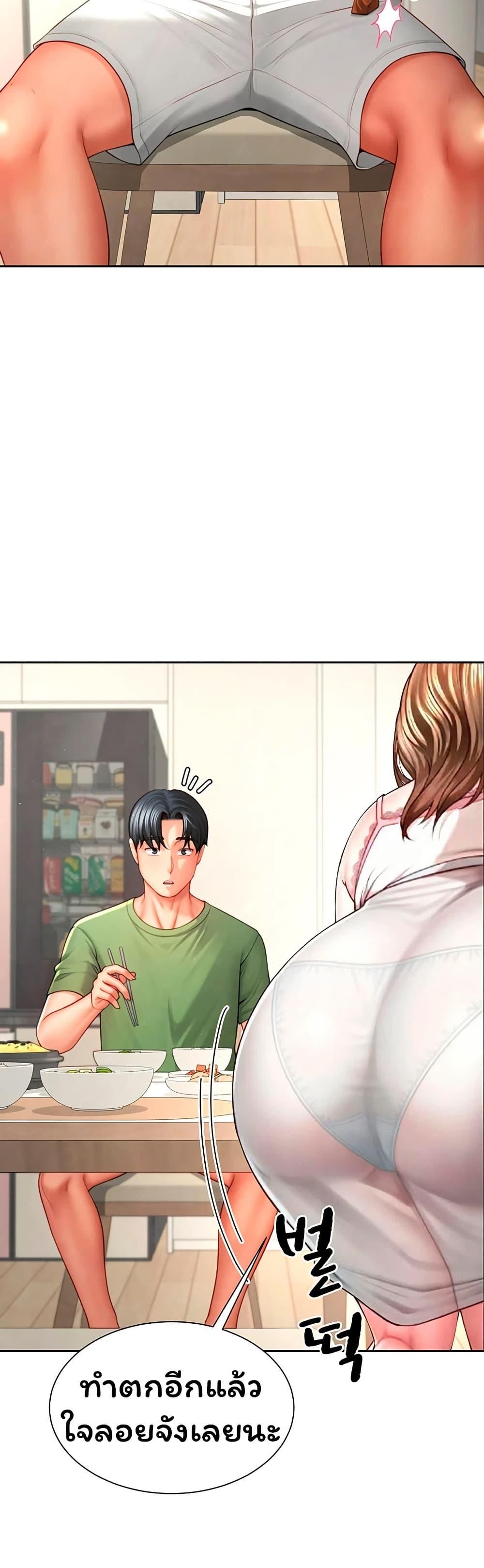 Doujin-Lc- อ่าน โดจิน มังฮวา เกาหลี ญี่ปุ่น จีน แปลไทย The Lovers Were ตอนที่ 1 2 3 4 5 6 7 8 9 10 11 12 13 14 ฟรี ไม่มีโฆษณา อ่าน โดจิน Manhwa เกาหลี ญี่ปุ่น จีน เรามีครบ คัดมาให้เน้นๆ โดจิน 18+ รับประกันความฟินโดย  Doujin Lc