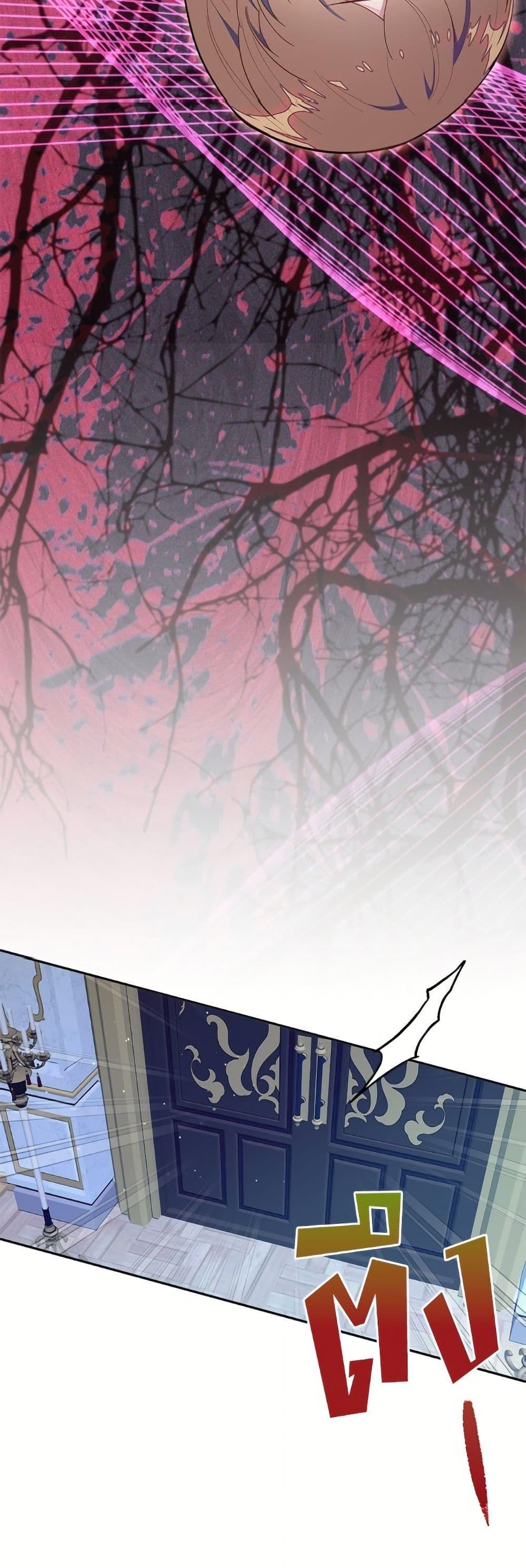 Manga-lc-com อ่านมังงะ อ่านการ์ตูน ออนไลน์ ฟรี The Bad Ending Of The Otome Game ตอนที่ 1 2 3 4 5 6 7 8 9 10 11 12 13 14 ฟรี ไม่มีโฆษณา Manga-lc - อ่าน มังงะ อ่าน การ์ตูน ออนไลน์ อ่านมังงะ ฟรี