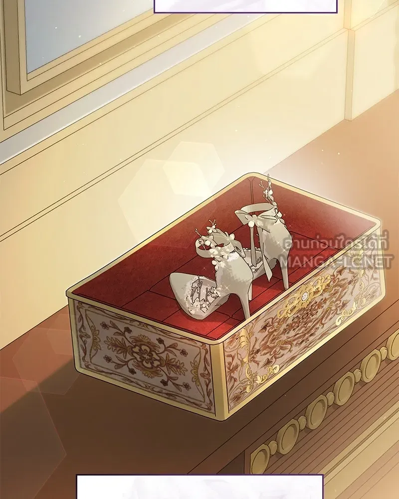 กำราบรักร้ายนายจอมพยศ ตอนที่ 26 รูปที่ 36