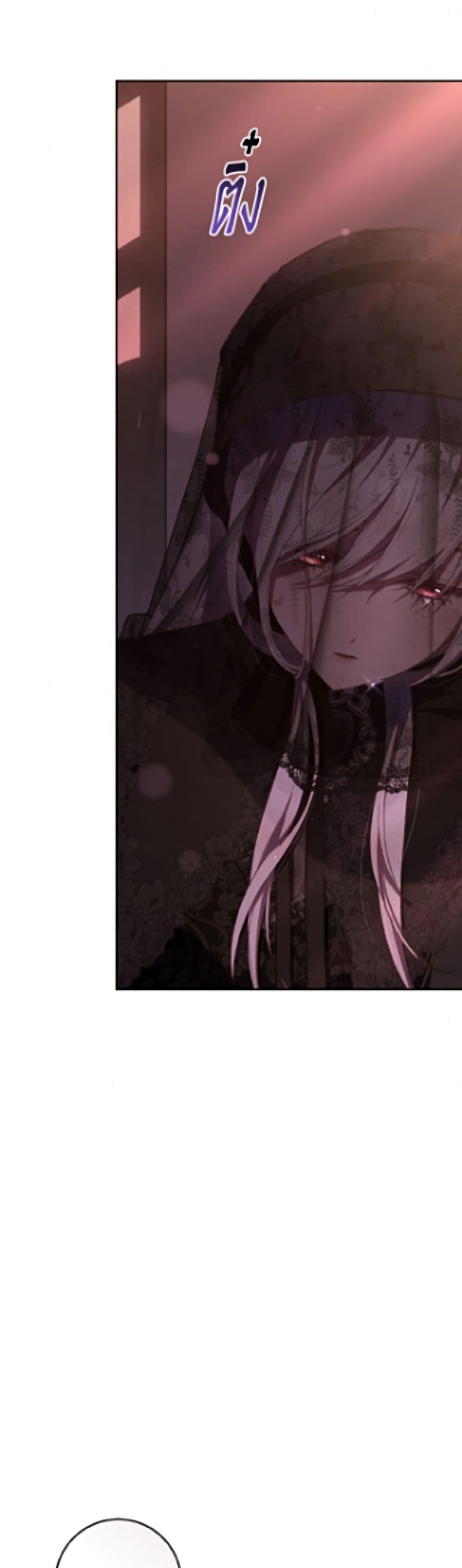Manga-lc-com อ่านมังงะ อ่านการ์ตูน ออนไลน์ ฟรี Second Life of a Trash Princess ตอนที่ 1 2 3 4 5 6 7 8 9 10 11 12 13 14 ฟรี ไม่มีโฆษณา Manga-lc - อ่าน มังงะ อ่าน การ์ตูน ออนไลน์ อ่านมังงะ ฟรี