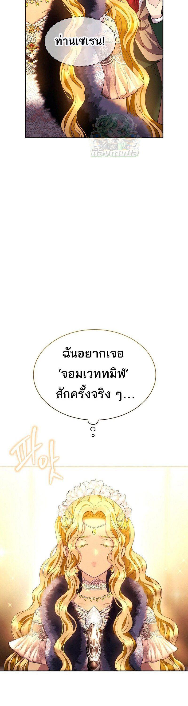 Manga-lc-com อ่านมังงะ อ่านการ์ตูน ออนไลน์ ฟรี Black Haze ตอนที่ 1 2 3 4 5 6 7 8 9 10 11 12 13 14 ฟรี ไม่มีโฆษณา Manga-lc - อ่าน มังงะ อ่าน การ์ตูน ออนไลน์ อ่านมังงะ ฟรี