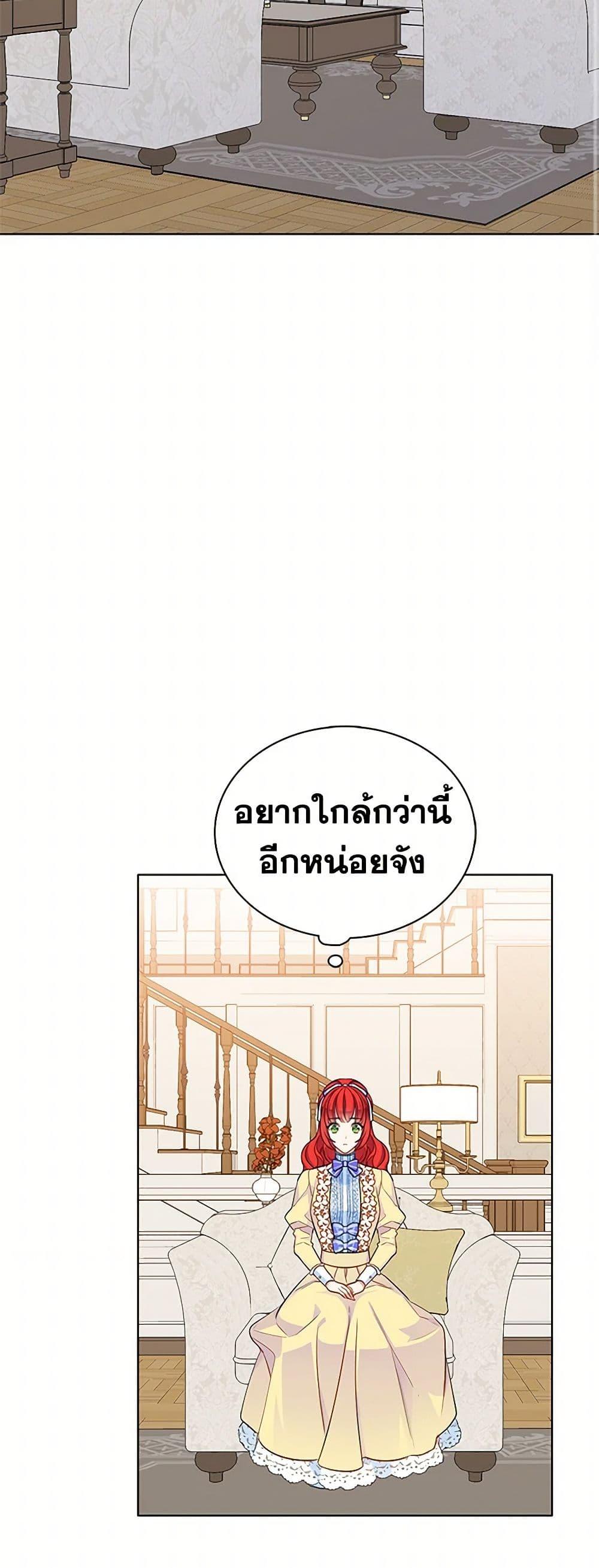 Manga-lc-com อ่านมังงะ อ่านการ์ตูน ออนไลน์ ฟรี The Detective Of Muiella ตอนที่ 1 2 3 4 5 6 7 8 9 10 11 12 13 14 ฟรี ไม่มีโฆษณา Manga-lc - อ่าน มังงะ อ่าน การ์ตูน ออนไลน์ อ่านมังงะ ฟรี