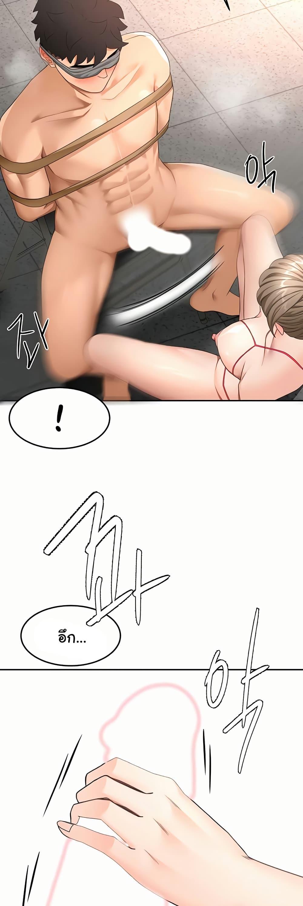 Doujin-Lc- อ่าน โดจิน มังฮวา เกาหลี ญี่ปุ่น จีน แปลไทย Rooftop Sex King ตอนที่ 1 2 3 4 5 6 7 8 9 10 11 12 13 14 ฟรี ไม่มีโฆษณา อ่าน โดจิน Manhwa เกาหลี ญี่ปุ่น จีน เรามีครบ คัดมาให้เน้นๆ โดจิน 18+ รับประกันความฟินโดย  Doujin Lc