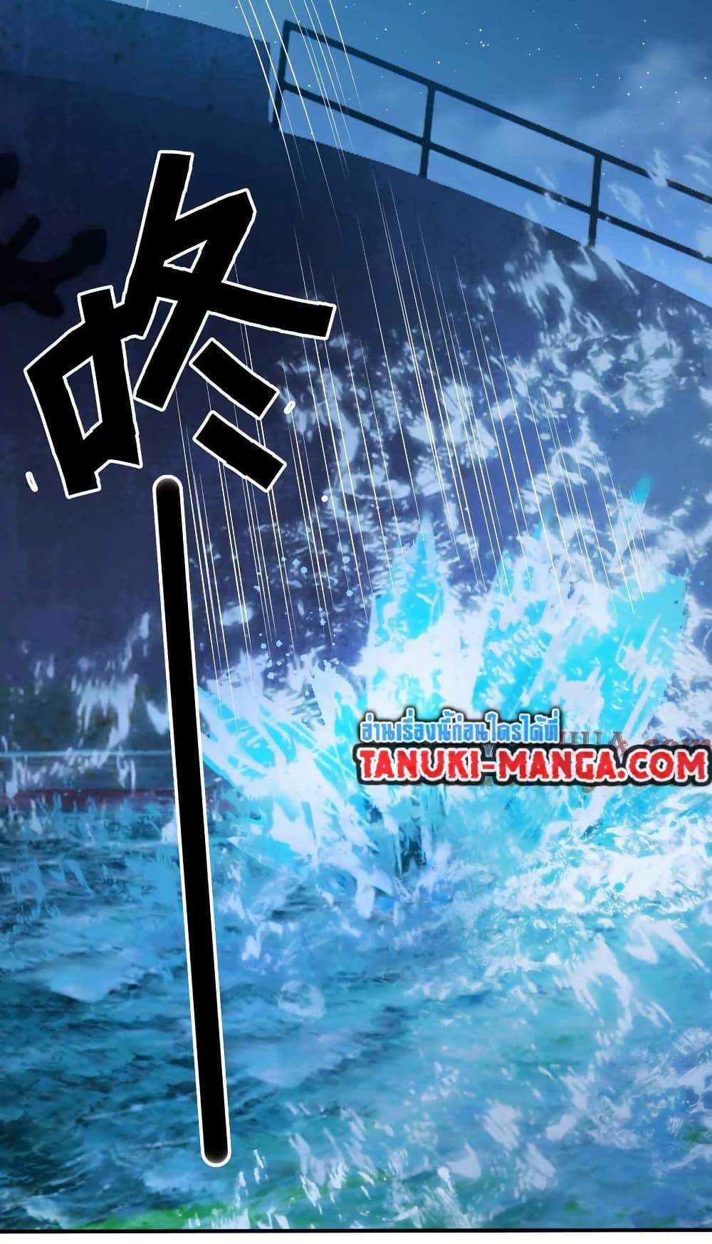 Manga-lc-com อ่านมังงะ อ่านการ์ตูน ออนไลน์ ฟรี The Creators ตอนที่ 1 2 3 4 5 6 7 8 9 10 11 12 13 14 ฟรี ไม่มีโฆษณา Manga-lc - อ่าน มังงะ อ่าน การ์ตูน ออนไลน์ อ่านมังงะ ฟรี