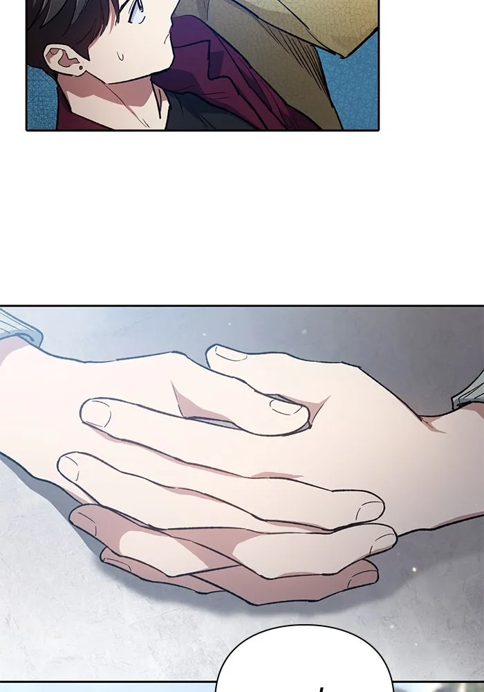 My S-Class Hunters ตอนที่ 79 ค่าตอบแทน รูปที่ 35