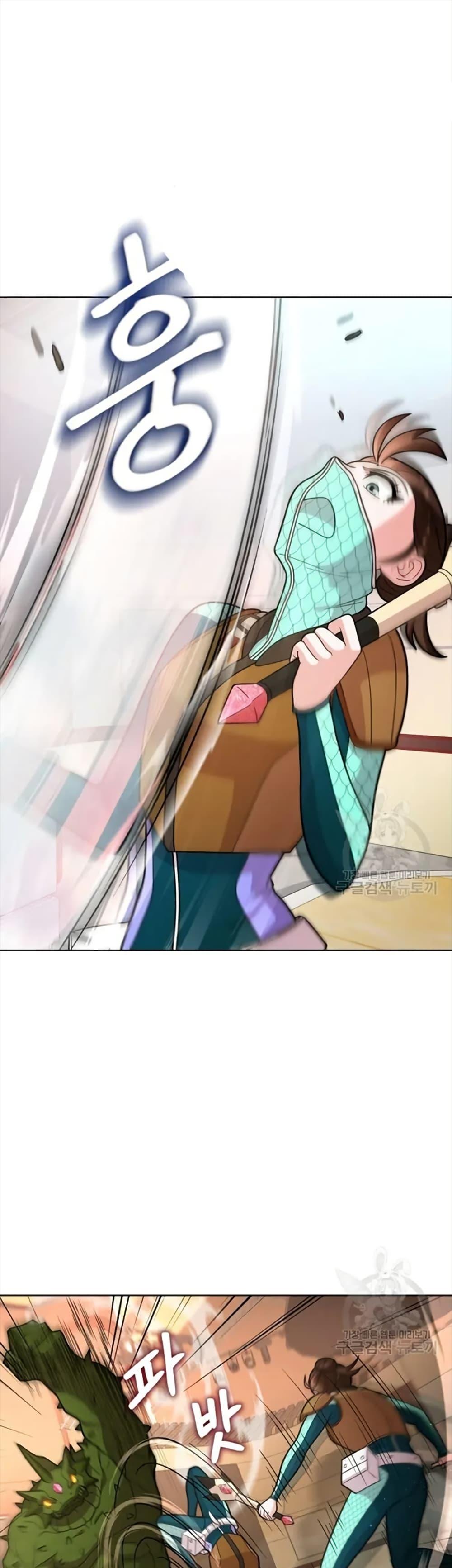 Manga-lc-com อ่านมังงะ อ่านการ์ตูน ออนไลน์ ฟรี The Female Lead Acquires Cheat Skills ตอนที่ 1 2 3 4 5 6 7 8 9 10 11 12 13 14 ฟรี ไม่มีโฆษณา Manga-lc - อ่าน มังงะ อ่าน การ์ตูน ออนไลน์ อ่านมังงะ ฟรี