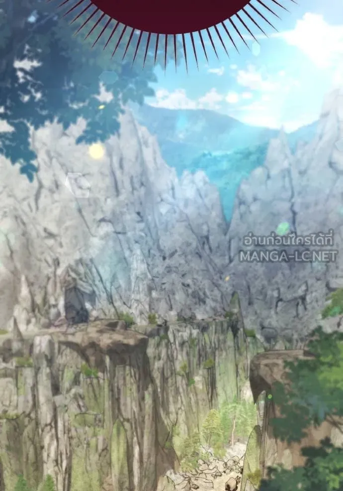 ราชินีจอมมาร ตอนที่ 43 รูปที่ 36