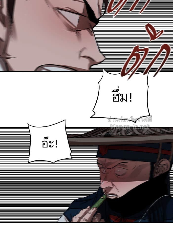 Doujin-Lc- อ่าน โดจิน มังฮวา เกาหลี ญี่ปุ่น จีน แปลไทย องครักษ์แห่งอัครสกุลจาง ตอนที่ 1 2 3 4 5 6 7 8 9 10 11 12 13 14 ฟรี ไม่มีโฆษณา อ่าน โดจิน Manhwa เกาหลี ญี่ปุ่น จีน เรามีครบ คัดมาให้เน้นๆ โดจิน 18+ รับประกันความฟินโดย Doujin Lc