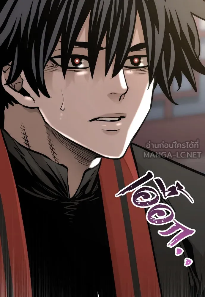 เส้นทางสู่เทพมาร ตอนที่ 116 รูปที่ 117