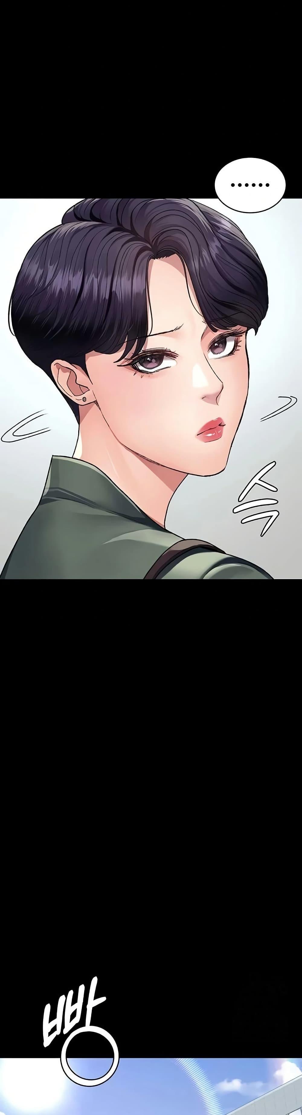 Doujin-Lc- อ่าน โดจิน มังฮวา เกาหลี ญี่ปุ่น จีน แปลไทย Night Hospital ตอนที่ 1 2 3 4 5 6 7 8 9 10 11 12 13 14 ฟรี ไม่มีโฆษณา อ่าน โดจิน Manhwa เกาหลี ญี่ปุ่น จีน เรามีครบ คัดมาให้เน้นๆ โดจิน 18+ รับประกันความฟินโดย  Doujin Lc