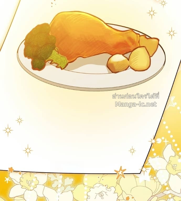 Doujin-Lc- อ่าน โดจิน มังฮวา เกาหลี ญี่ปุ่น จีน แปลไทย แกรนด์ดัชเชสล็อกมง ตอนที่ 1 2 3 4 5 6 7 8 9 10 11 12 13 14 ฟรี ไม่มีโฆษณา อ่าน โดจิน Manhwa เกาหลี ญี่ปุ่น จีน เรามีครบ คัดมาให้เน้นๆ โดจิน 18+ รับประกันความฟินโดย Doujin Lc