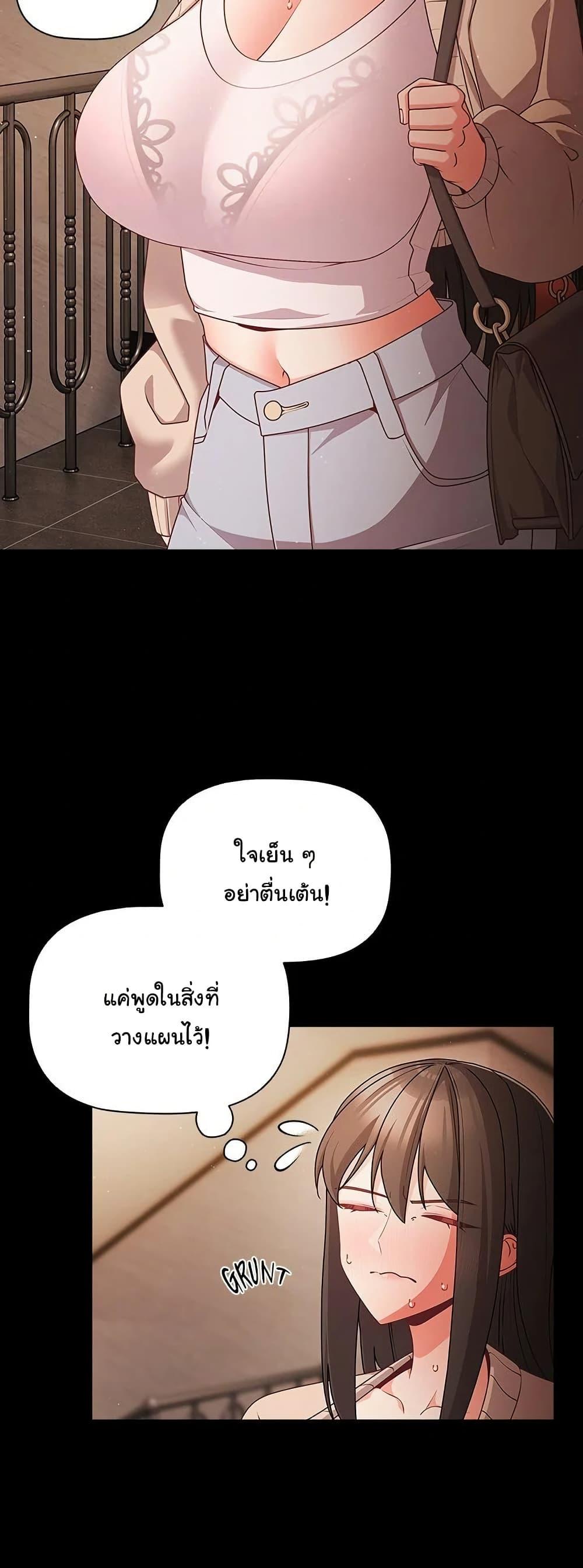 Doujin-Lc- อ่าน โดจิน มังฮวา เกาหลี ญี่ปุ่น จีน แปลไทย People of The Dark ตอนที่ 1 2 3 4 5 6 7 8 9 10 11 12 13 14 ฟรี ไม่มีโฆษณา อ่าน โดจิน Manhwa เกาหลี ญี่ปุ่น จีน เรามีครบ คัดมาให้เน้นๆ โดจิน 18+ รับประกันความฟินโดย  Doujin Lc