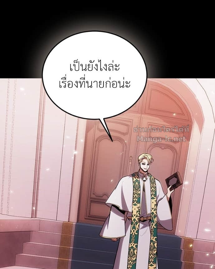 Doujin-Lc- อ่าน โดจิน มังฮวา เกาหลี ญี่ปุ่น จีน แปลไทย ฮีลเลอร์กำมะลอ ตอนที่ 1 2 3 4 5 6 7 8 9 10 11 12 13 14 ฟรี ไม่มีโฆษณา อ่าน โดจิน Manhwa เกาหลี ญี่ปุ่น จีน เรามีครบ คัดมาให้เน้นๆ โดจิน 18+ รับประกันความฟินโดย Doujin Lc