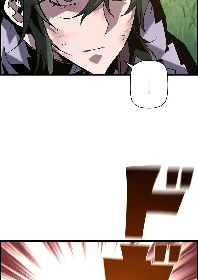 Necromancer_s Evolutionary Traits ตอนที่ ตอนที่ 95 รูปที่ 96