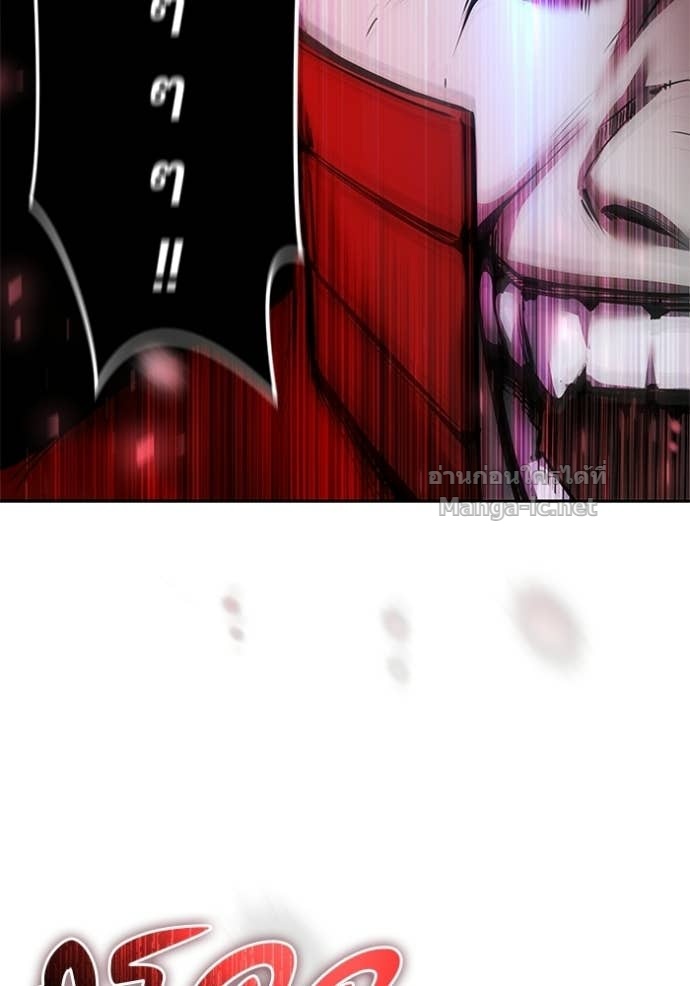 Doujin-Lc- อ่าน โดจิน มังฮวา เกาหลี ญี่ปุ่น จีน แปลไทย แกร่งเกินผู้กล้า แต่ซ่าไม่ได้ ตอนที่ 1 2 3 4 5 6 7 8 9 10 11 12 13 14 ฟรี ไม่มีโฆษณา อ่าน โดจิน Manhwa เกาหลี ญี่ปุ่น จีน เรามีครบ คัดมาให้เน้นๆ โดจิน 18+ รับประกันความฟินโดย Doujin Lc