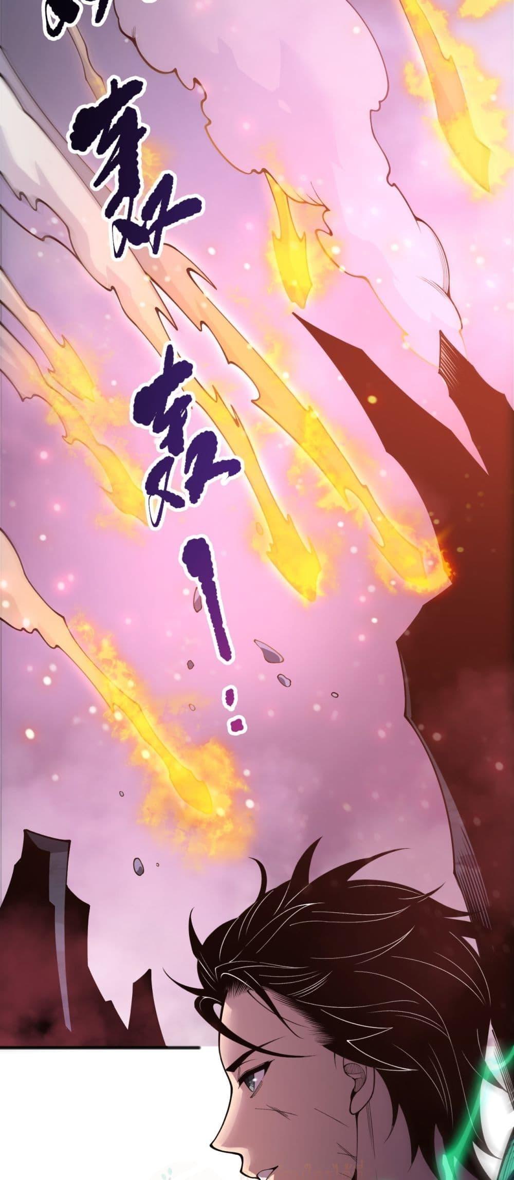 Manga-lc-com อ่านมังงะ อ่านการ์ตูน ออนไลน์ ฟรี NecromancerKin ตอนที่ 1 2 3 4 5 6 7 8 9 10 11 12 13 14 ฟรี ไม่มีโฆษณา Manga-lc - อ่าน มังงะ อ่าน การ์ตูน ออนไลน์ อ่านมังงะ ฟรี