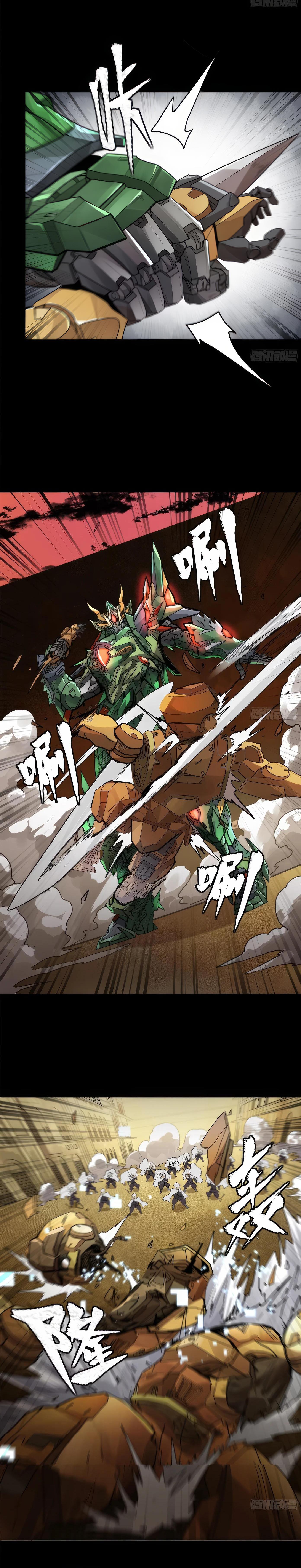 Manga-lc-com อ่านมังงะ อ่านการ์ตูน ออนไลน์ ฟรี Legend of Star General ตอนที่ 1 2 3 4 5 6 7 8 9 10 11 12 13 14 ฟรี ไม่มีโฆษณา Manga-lc - อ่าน มังงะ อ่าน การ์ตูน ออนไลน์ อ่านมังงะ ฟรี