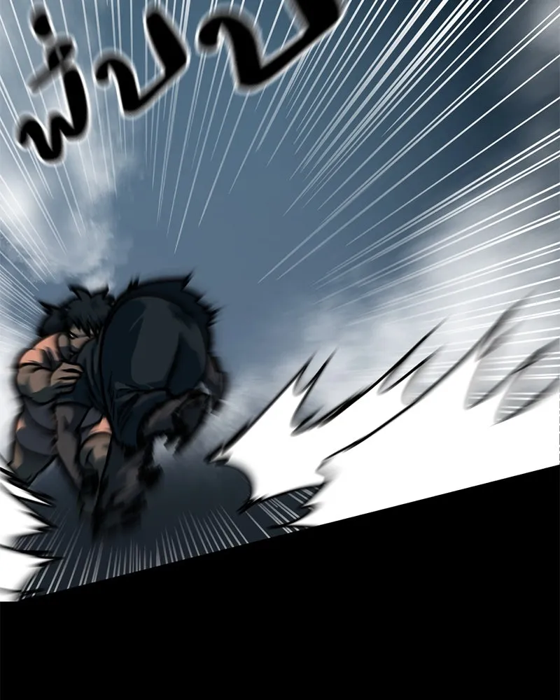 โรงเรียนสัตว์กินเนื้อ ตอนที่ 69 รูปที่ 77