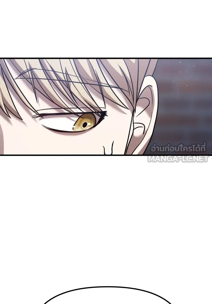 วายร้ายก็อยากมีรัก ตอนที่ 26 รูปที่ 147