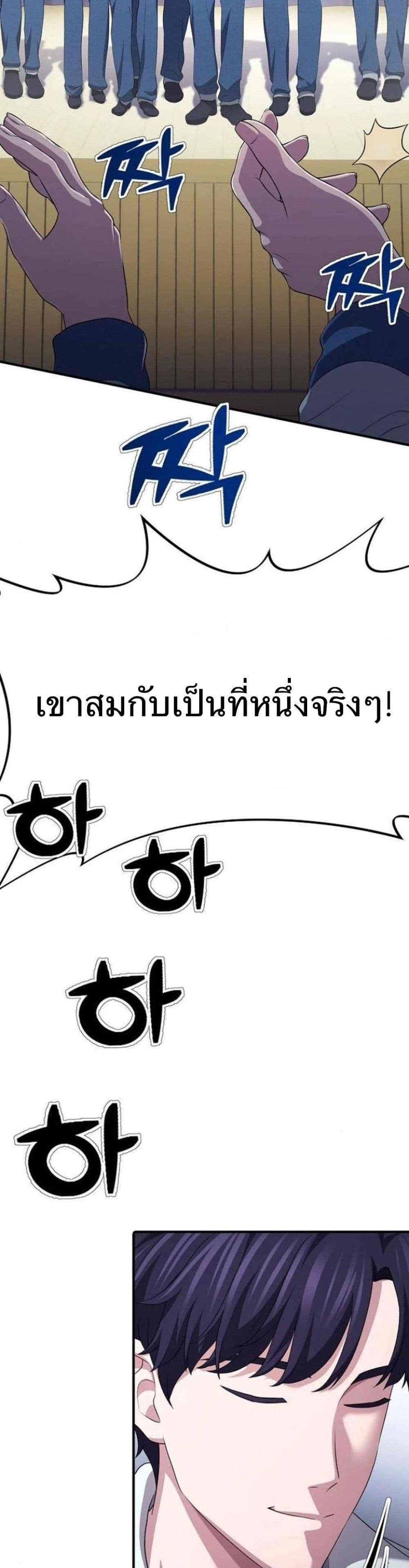 Manga-lc-com อ่านมังงะ อ่านการ์ตูน ออนไลน์ ฟรี The Corporations Bottom Works Well ตอนที่ 1 2 3 4 5 6 7 8 9 10 11 12 13 14 ฟรี ไม่มีโฆษณา Manga-lc - อ่าน มังงะ อ่าน การ์ตูน ออนไลน์ อ่านมังงะ ฟรี