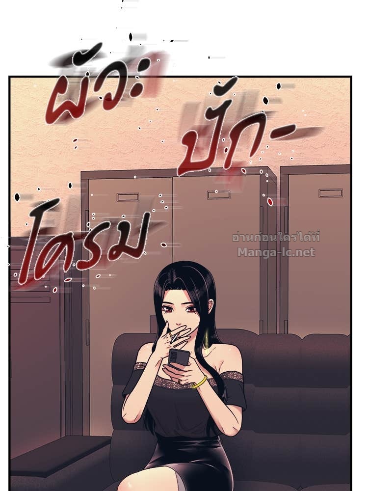 Doujin-Lc- อ่าน โดจิน มังฮวา เกาหลี ญี่ปุ่น จีน แปลไทย โคตรแกร่ง ตอนที่ 1 2 3 4 5 6 7 8 9 10 11 12 13 14 ฟรี ไม่มีโฆษณา อ่าน โดจิน Manhwa เกาหลี ญี่ปุ่น จีน เรามีครบ คัดมาให้เน้นๆ โดจิน 18+ รับประกันความฟินโดย Doujin Lc