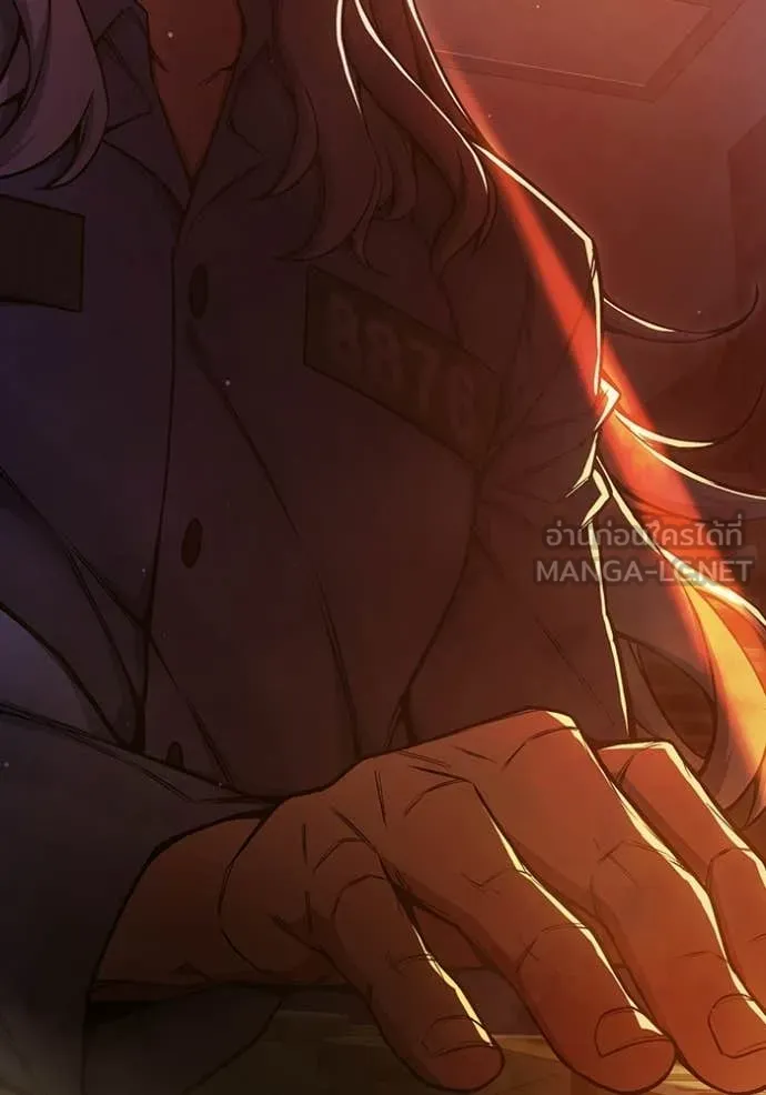 เยาวชนคนคุก ตอนที่ 70 รูปที่ 171