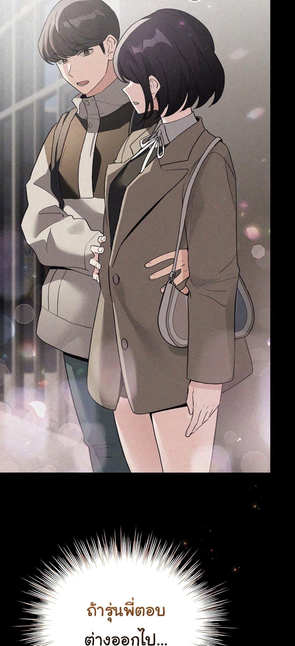 Doujin-Lc- อ่าน โดจิน มังฮวา เกาหลี ญี่ปุ่น จีน แปลไทย I Became a Pornhwa ตอนที่ 1 2 3 4 5 6 7 8 9 10 11 12 13 14 ฟรี ไม่มีโฆษณา อ่าน โดจิน Manhwa เกาหลี ญี่ปุ่น จีน เรามีครบ คัดมาให้เน้นๆ โดจิน 18+ รับประกันความฟินโดย  Doujin Lc