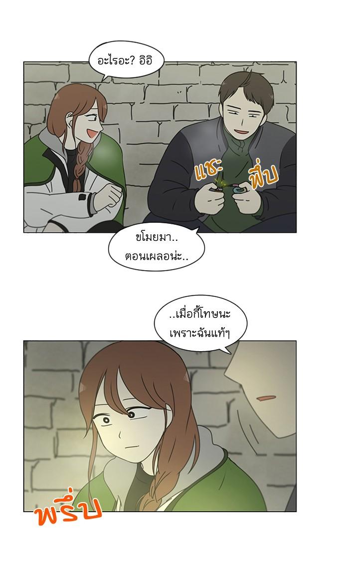 Manga-lc-com อ่านมังงะ อ่านการ์ตูน ออนไลน์ ฟรี Love Revolution รักนี้ต้องปฏิวัติ ตอนที่ 1 2 3 4 5 6 7 8 9 10 11 12 13 14 ฟรี ไม่มีโฆษณา Manga-lc - อ่าน มังงะ อ่าน การ์ตูน ออนไลน์ อ่านมังงะ ฟรี