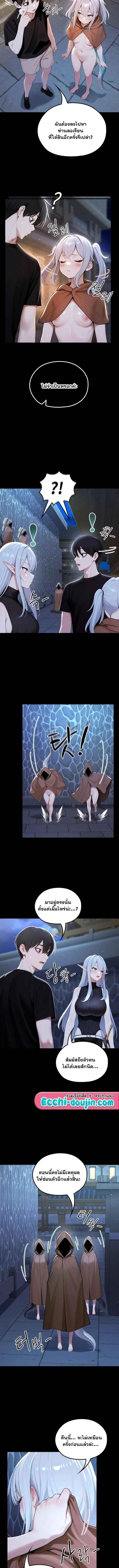 Doujin-Lc- อ่าน โดจิน มังฮวา เกาหลี ญี่ปุ่น จีน แปลไทย Isekai Dragondick Knight Commander ตอนที่ 1 2 3 4 5 6 7 8 9 10 11 12 13 14 ฟรี ไม่มีโฆษณา อ่าน โดจิน Manhwa เกาหลี ญี่ปุ่น จีน เรามีครบ คัดมาให้เน้นๆ โดจิน 18+ รับประกันความฟินโดย  Doujin Lc