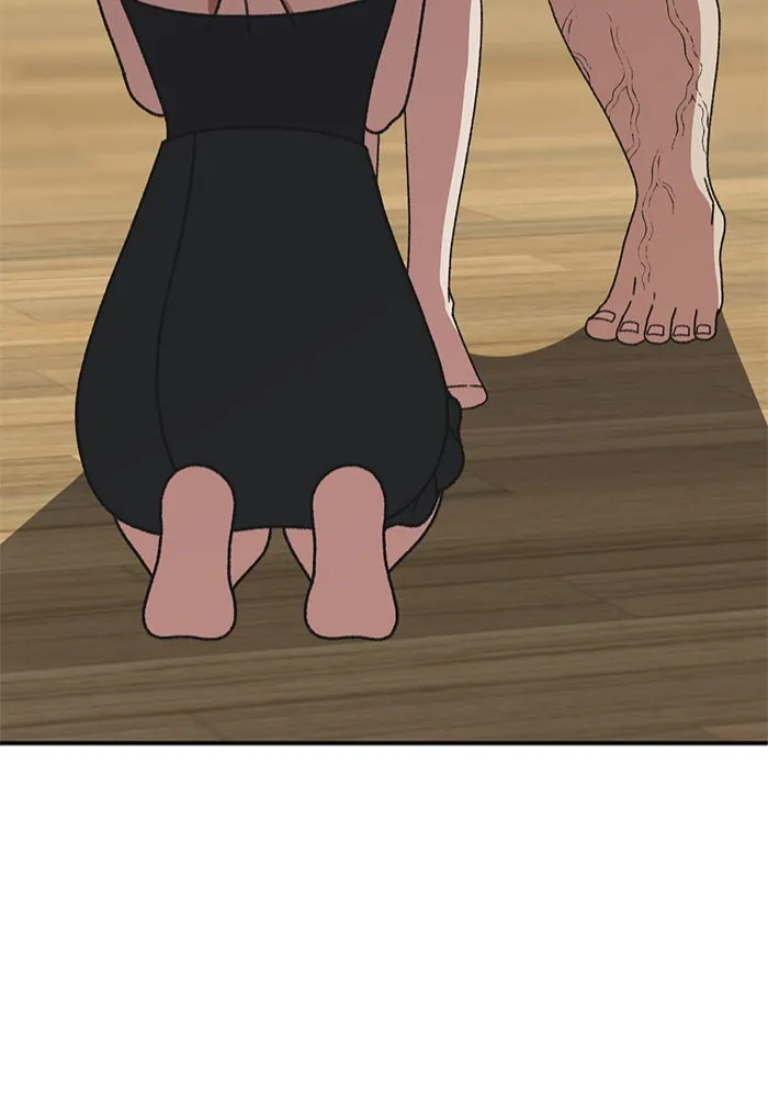 ช่วยเปลี่ยนฉันที ตอนที่ 292. ซีซัน 3 ฮันชิมแอ 8 รูปที่ 8