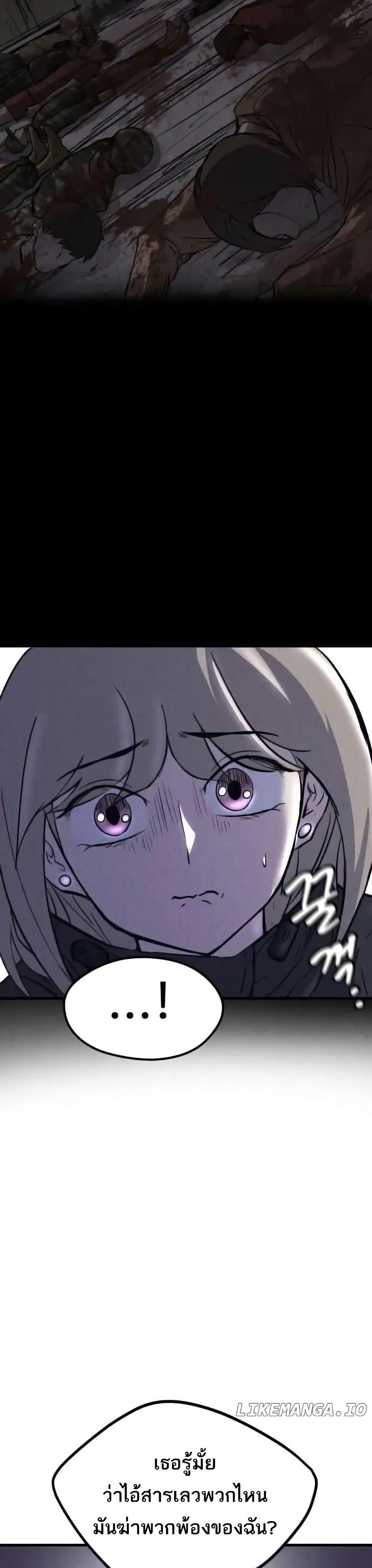 Manga-lc-com อ่านมังงะ อ่านการ์ตูน ออนไลน์ ฟรี INSECTOR ตอนที่ 1 2 3 4 5 6 7 8 9 10 11 12 13 14 ฟรี ไม่มีโฆษณา Manga-lc - อ่าน มังงะ อ่าน การ์ตูน ออนไลน์ อ่านมังงะ ฟรี