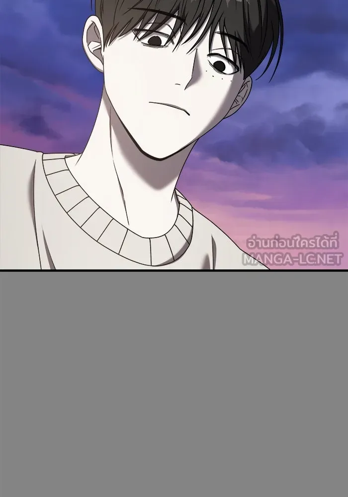 วายร้ายก็อยากมีรัก ตอนที่ 24 รูปที่ 54