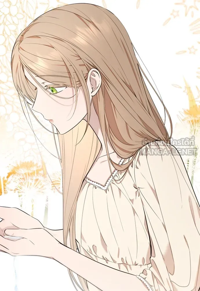 อัศวินเดลิเวอรี ตอนที่ 10 ต้องไปหาท่านนักบุญหญิง รูปที่ 36