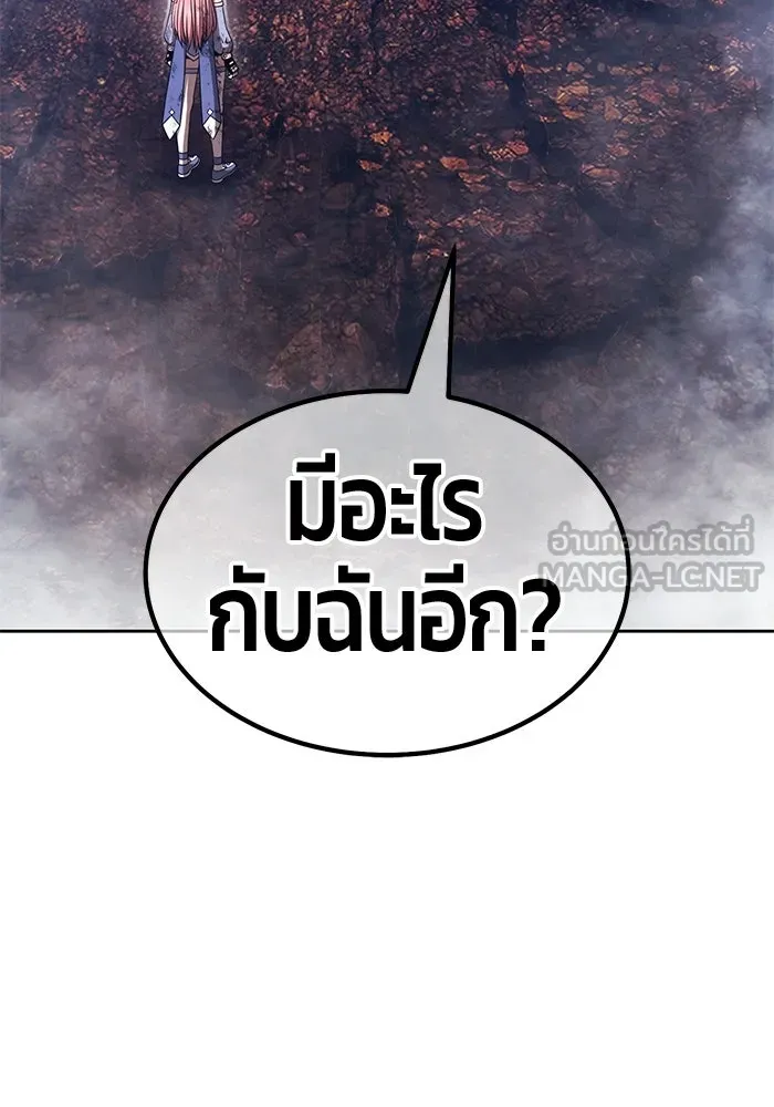 +99 ท่อนไม้พร้อมบวก ตอนที่ 121 ฮันซารัง (4) รูปที่ 330