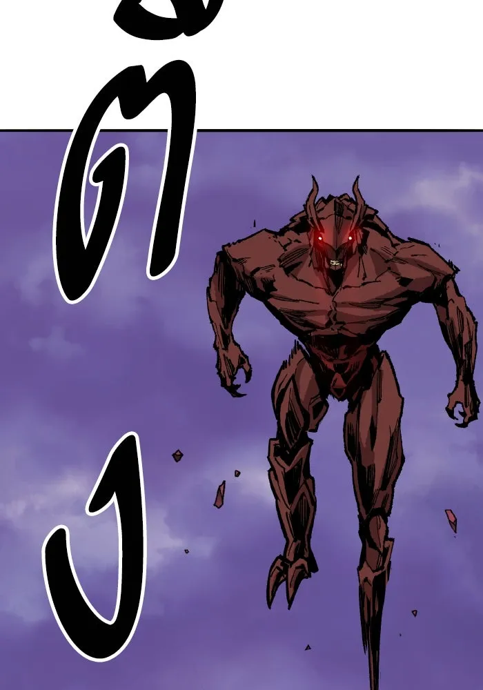 ยอดคนเลเวลทะลุ ตอนที่ 72 โฮมุนคิวลัส รูปที่ 89