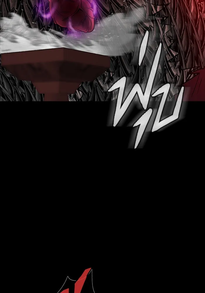 เพลเยอร์นักกินเหล็ก ตอนที่ 32 รูปที่ 136