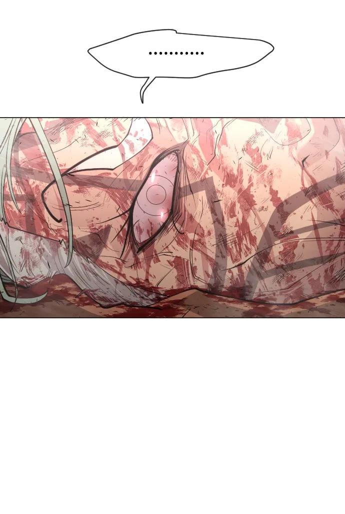 ยุคแห่งยอดมนุษย์ ตอนที่ 32 รูปที่ 91