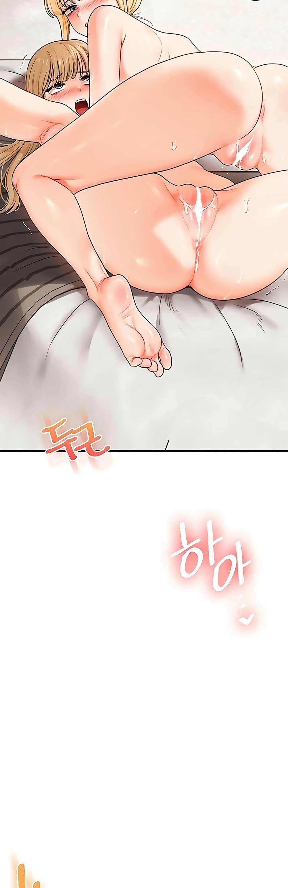 Doujin-Lc- อ่าน โดจิน มังฮวา เกาหลี ญี่ปุ่น จีน แปลไทย Relationship Reversal ตอนที่ 1 2 3 4 5 6 7 8 9 10 11 12 13 14 ฟรี ไม่มีโฆษณา อ่าน โดจิน Manhwa เกาหลี ญี่ปุ่น จีน เรามีครบ คัดมาให้เน้นๆ โดจิน 18+ รับประกันความฟินโดย  Doujin Lc