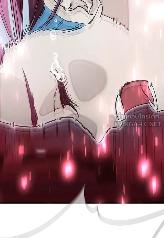 ยมราชลงทัณฑ์ ตอนที่ 95 รูปที่ 213