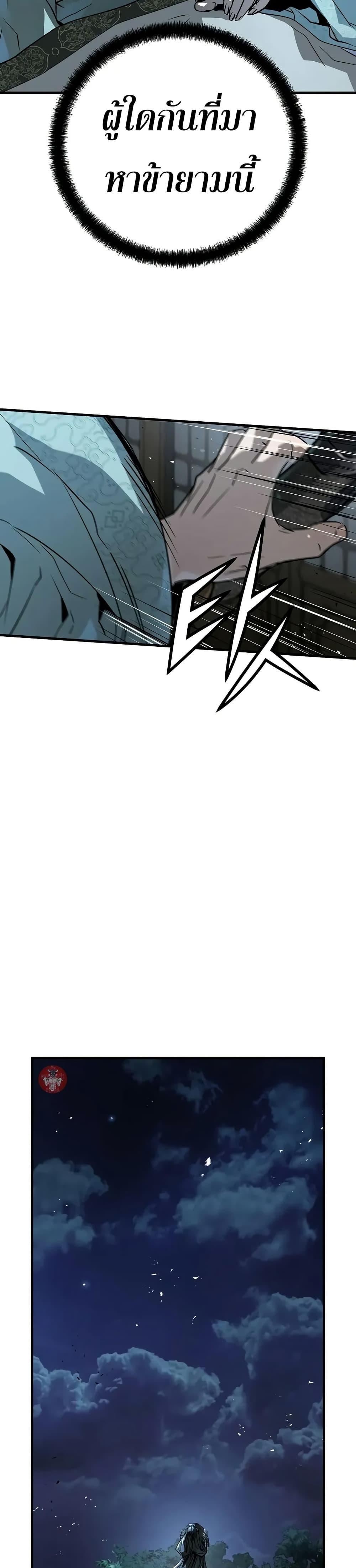 Manga-lc-com อ่านมังงะ อ่านการ์ตูน ออนไลน์ ฟรี Absolute Regression ตอนที่ 1 2 3 4 5 6 7 8 9 10 11 12 13 14 ฟรี ไม่มีโฆษณา Manga-lc - อ่าน มังงะ อ่าน การ์ตูน ออนไลน์ อ่านมังงะ ฟรี