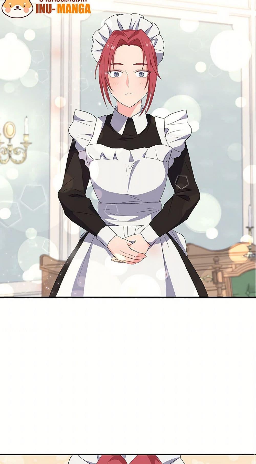 Manga-lc-com อ่านมังงะ อ่านการ์ตูน ออนไลน์ ฟรี Our Little Empress ตอนที่ 1 2 3 4 5 6 7 8 9 10 11 12 13 14 ฟรี ไม่มีโฆษณา Manga-lc - อ่าน มังงะ อ่าน การ์ตูน ออนไลน์ อ่านมังงะ ฟรี