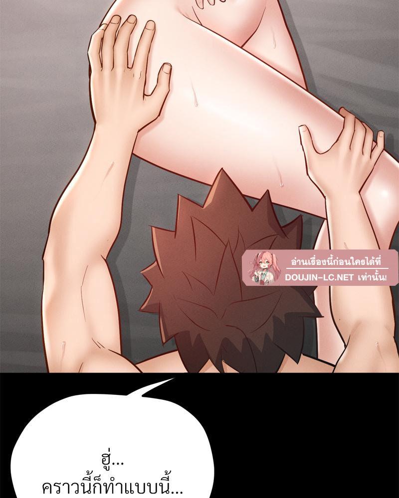 Doujin-Lc- อ่าน โดจิน มังฮวา เกาหลี ญี่ปุ่น จีน แปลไทย My Sweet Home ตอนที่ 1 2 3 4 5 6 7 8 9 10 11 12 13 14 ฟรี ไม่มีโฆษณา อ่าน โดจิน Manhwa เกาหลี ญี่ปุ่น จีน เรามีครบ คัดมาให้เน้นๆ โดจิน 18+ รับประกันความฟินโดย  Doujin Lc