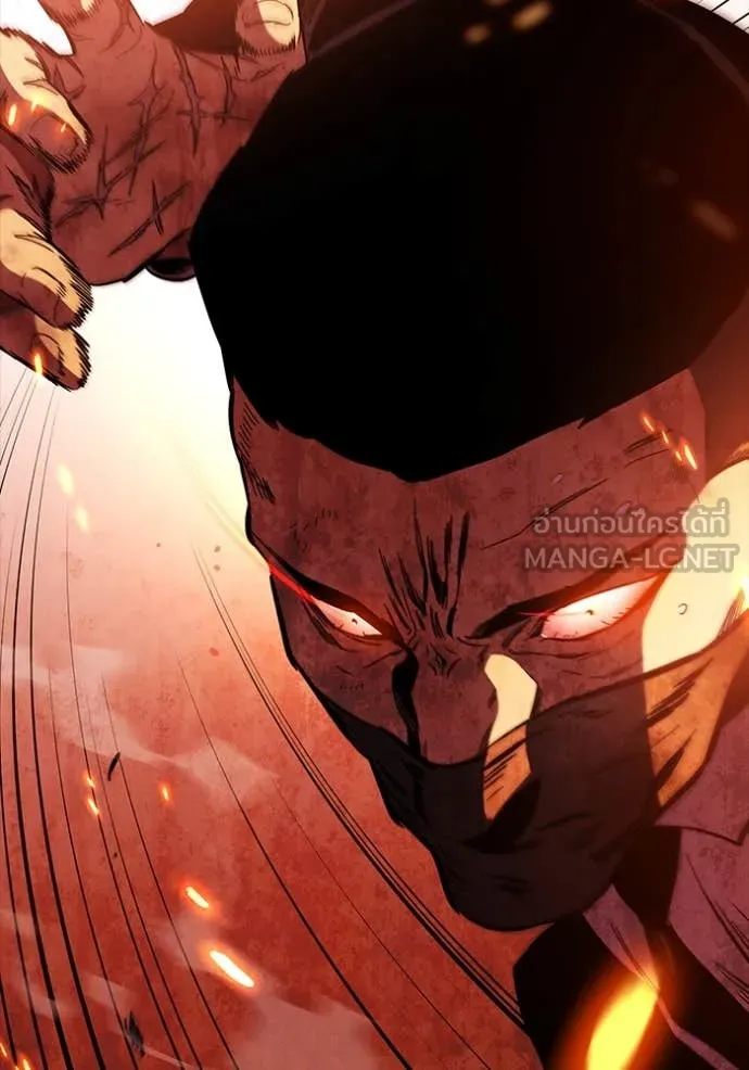 มหาสงครามคนแกร่ง ตอนที่ 47 รูปที่ 135