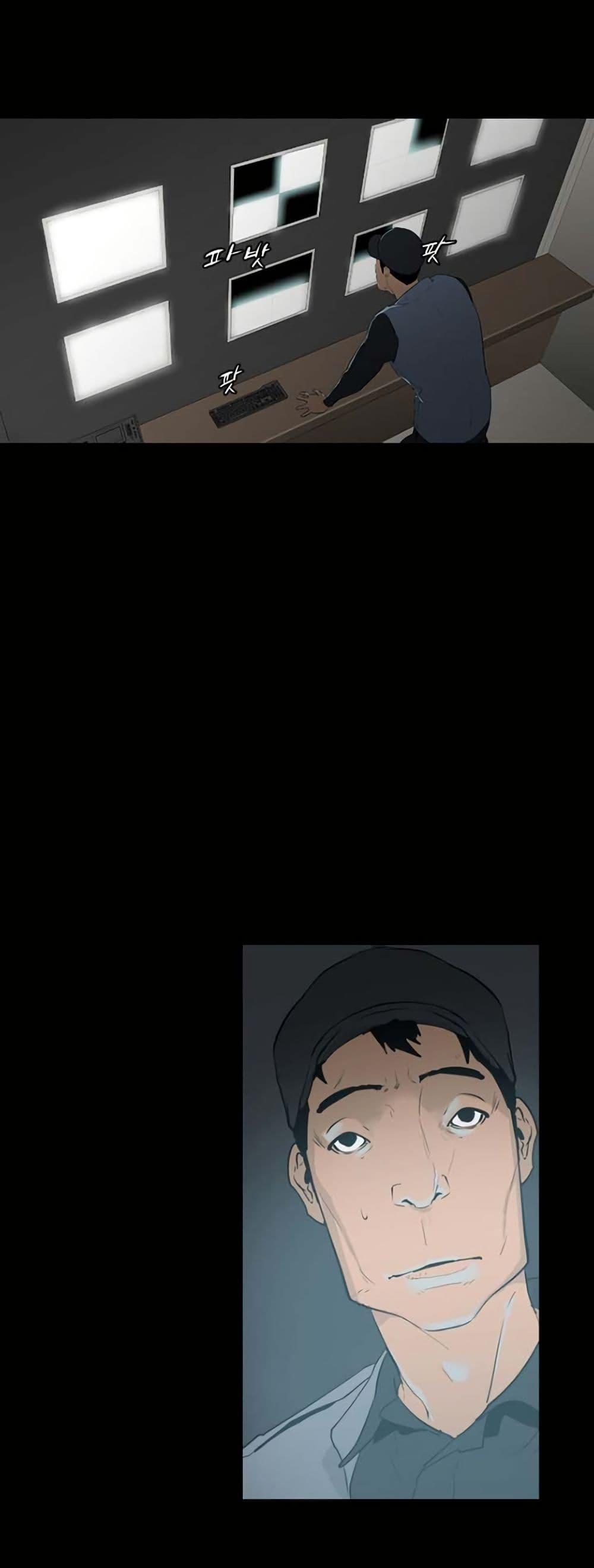 Manga-lc-com อ่านมังงะ อ่านการ์ตูน ออนไลน์ ฟรี Colosseum ตอนที่ 1 2 3 4 5 6 7 8 9 10 11 12 13 14 ฟรี ไม่มีโฆษณา Manga-lc - อ่าน มังงะ อ่าน การ์ตูน ออนไลน์ อ่านมังงะ ฟรี