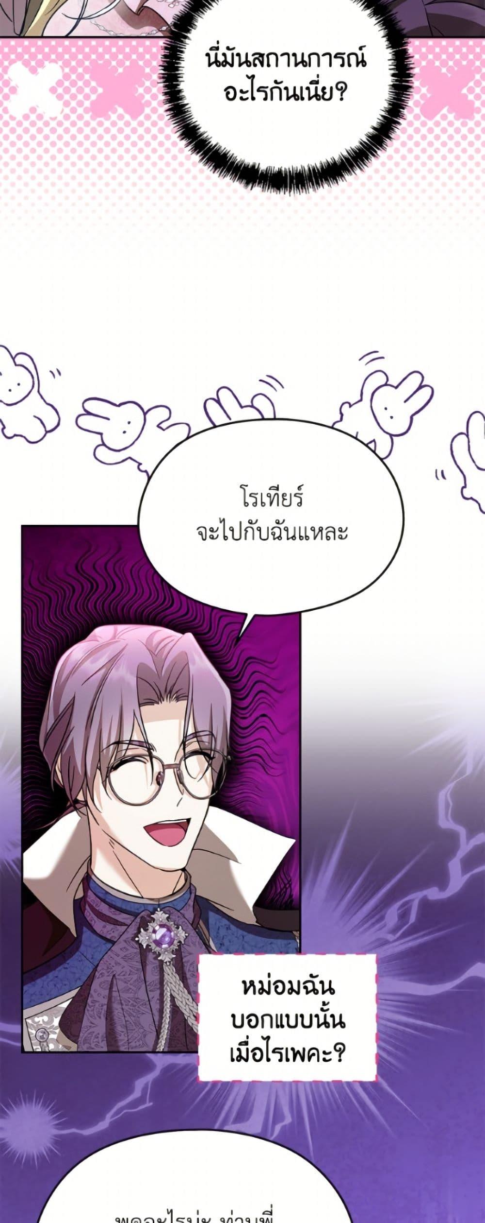 Manga-lc-com อ่านมังงะ อ่านการ์ตูน ออนไลน์ ฟรี I Don’t Want to Work! ตอนที่ 1 2 3 4 5 6 7 8 9 10 11 12 13 14 ฟรี ไม่มีโฆษณา Manga-lc - อ่าน มังงะ อ่าน การ์ตูน ออนไลน์ อ่านมังงะ ฟรี