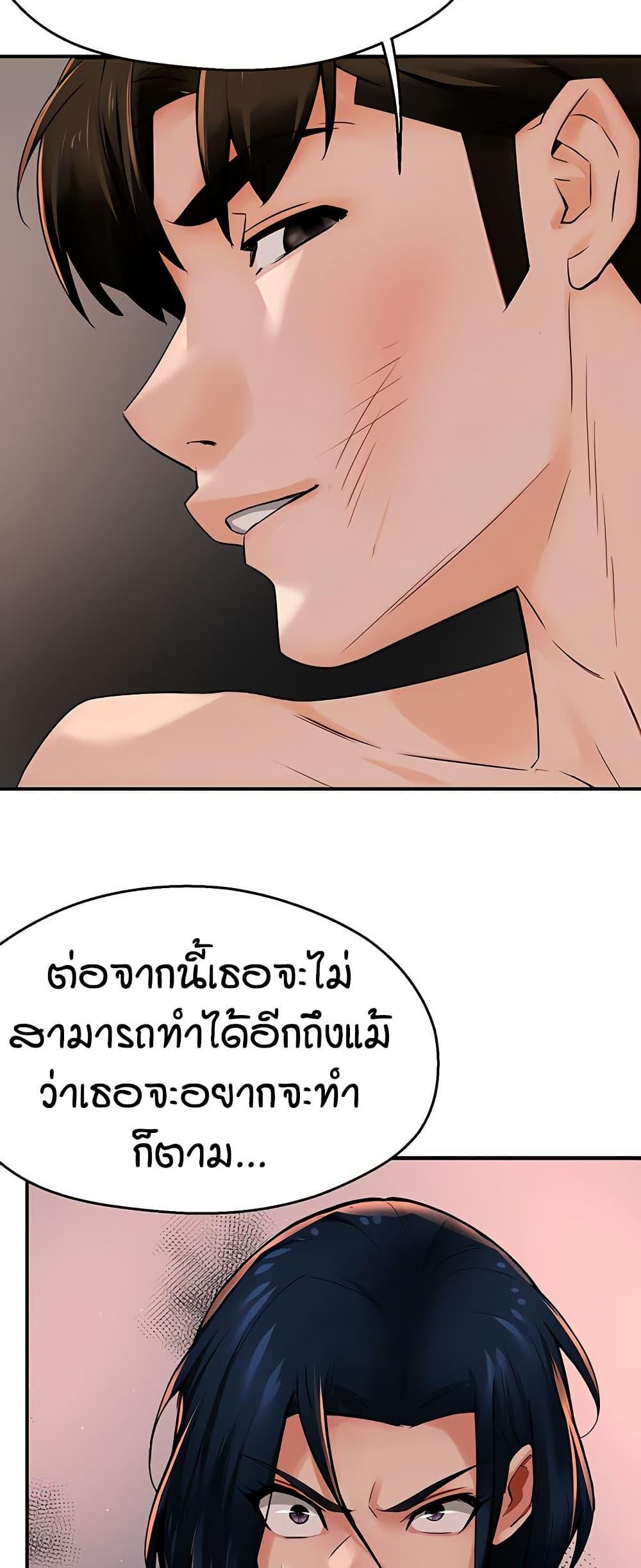 Doujin-Lc- อ่าน โดจิน มังฮวา เกาหลี ญี่ปุ่น จีน แปลไทย Yogurt Delivery Lady ตอนที่ 1 2 3 4 5 6 7 8 9 10 11 12 13 14 ฟรี ไม่มีโฆษณา อ่าน โดจิน Manhwa เกาหลี ญี่ปุ่น จีน เรามีครบ คัดมาให้เน้นๆ โดจิน 18+ รับประกันความฟินโดย  Doujin Lc
