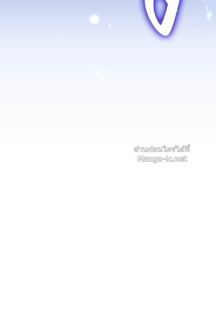 Doujin-Lc- อ่าน โดจิน มังฮวา เกาหลี ญี่ปุ่น จีน แปลไทย เอาชีวิตรอดในเกมฉบับคนเถื่อน ตอนที่ 1 2 3 4 5 6 7 8 9 10 11 12 13 14 ฟรี ไม่มีโฆษณา อ่าน โดจิน Manhwa เกาหลี ญี่ปุ่น จีน เรามีครบ คัดมาให้เน้นๆ โดจิน 18+ รับประกันความฟินโดย Doujin Lc